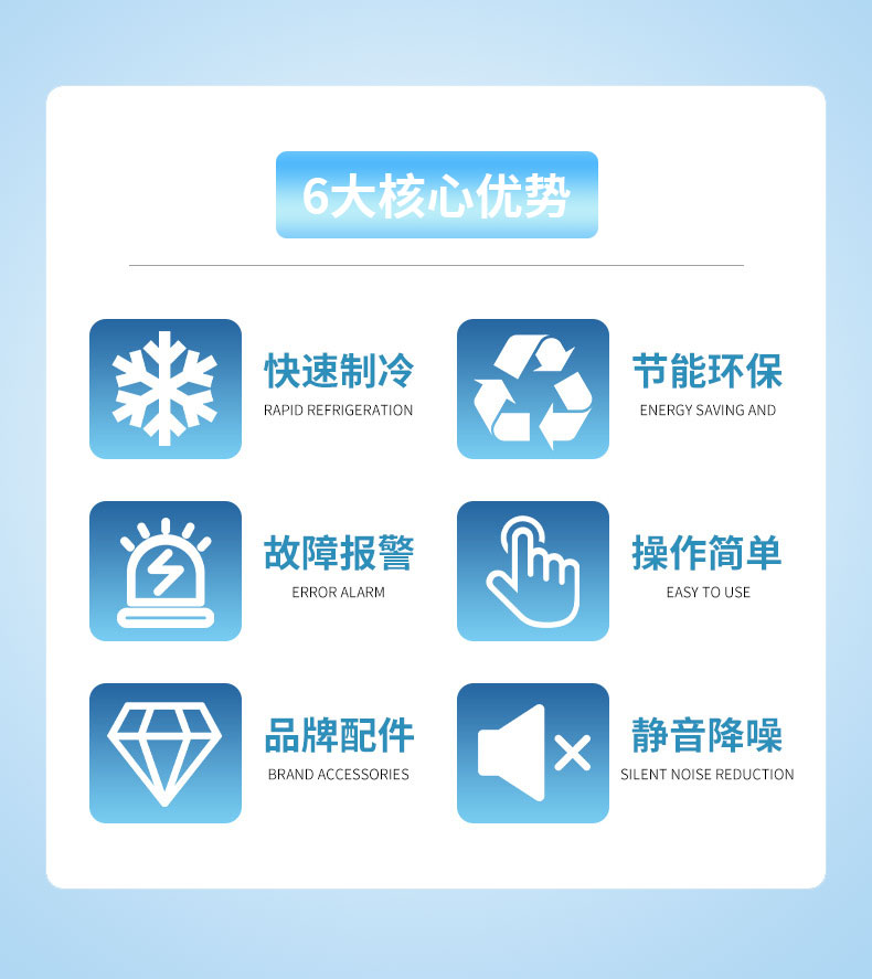 3HP風(fēng)冷詳情_(kāi)04.jpg