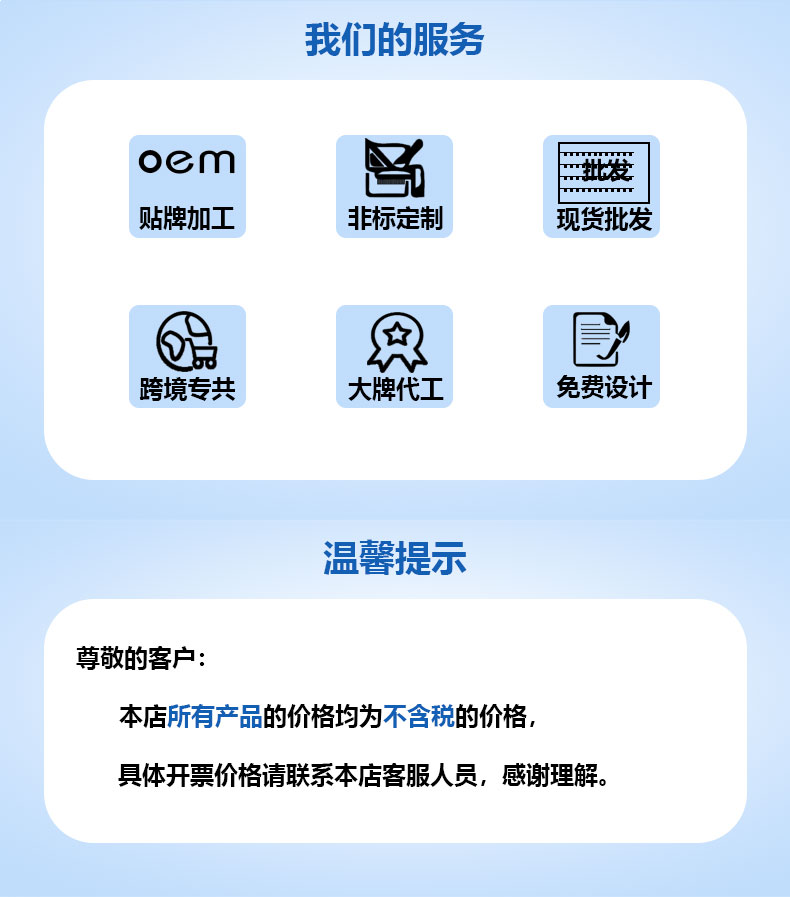 3HP風(fēng)冷詳情_(kāi)12.jpg